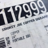 copper-box